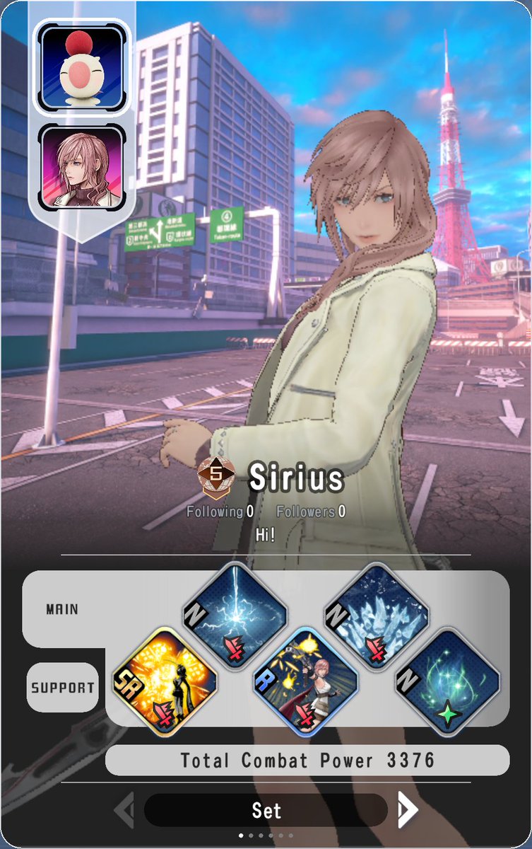 Sirius Loire 🎨🖌️ tweet media