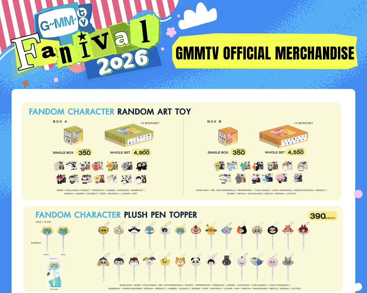 dot(h)ingforyou 🎟️📦🧾💟 tweet media