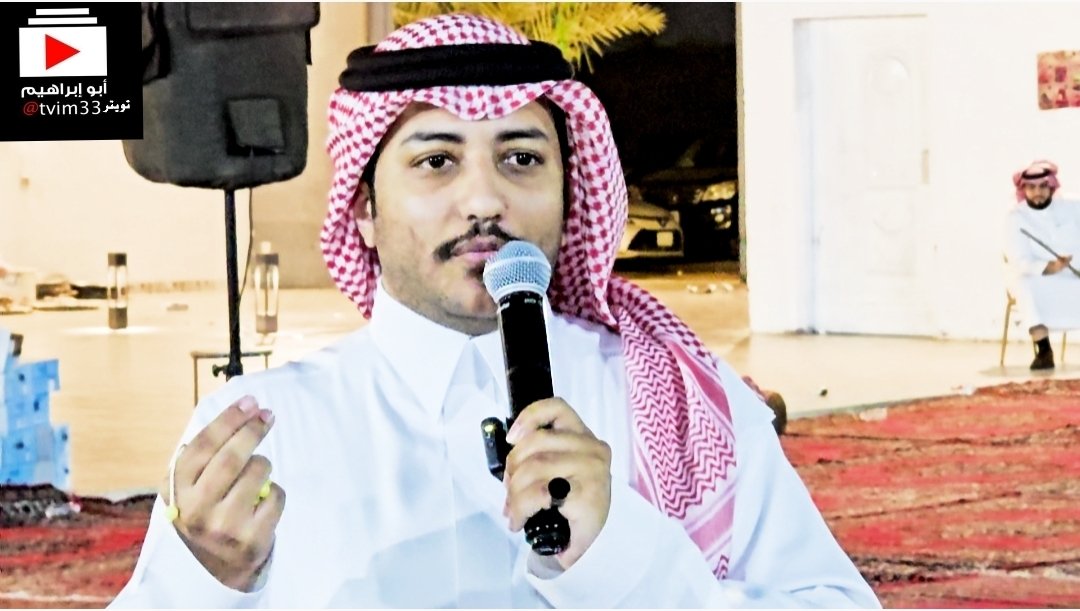 أبـو ســعــود 🇸🇦 tweet media