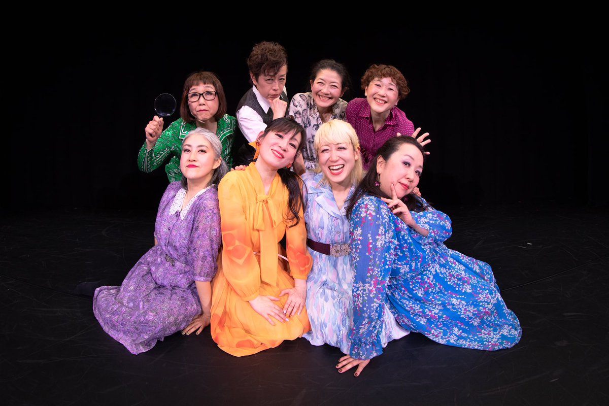 MID.α STUDIO COCONO tweet media