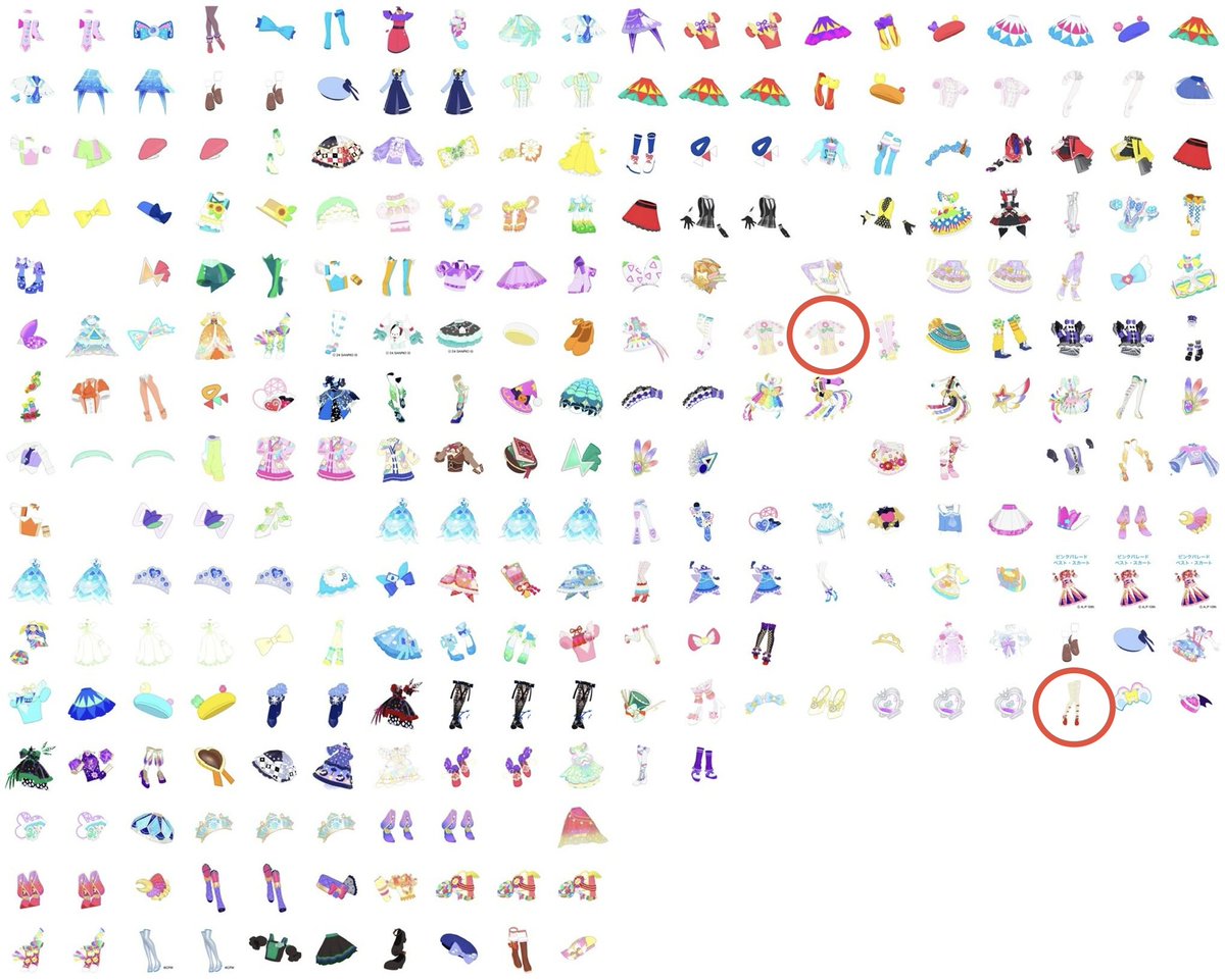 ぷりとれ@交換垢 tweet media