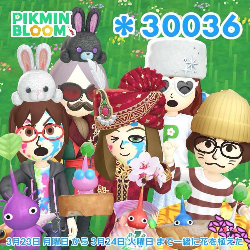 MuuMu@Hades tweet media