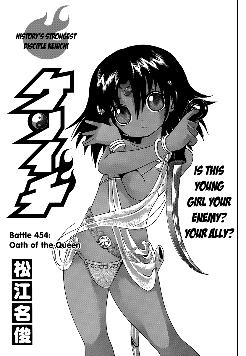 packergirl tweet media