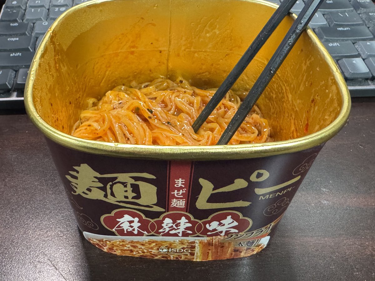 エボログの中の人 tweet media