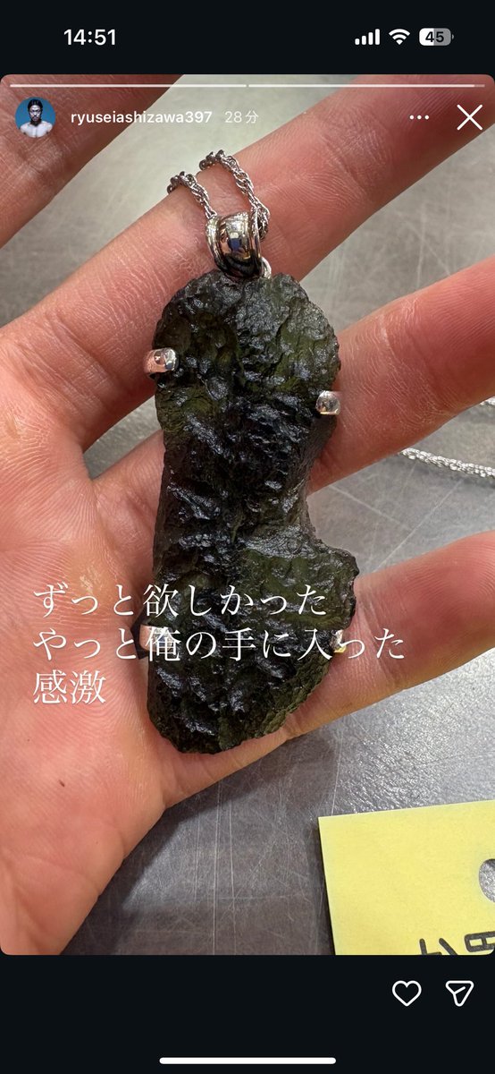 FULL TAIL-谷間王- tweet media