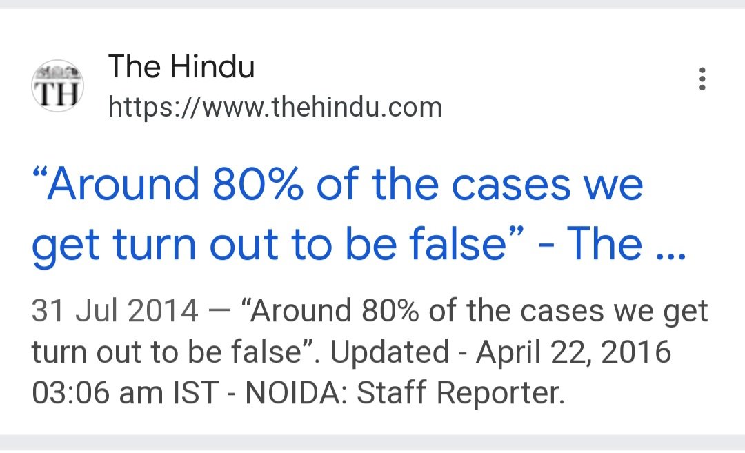 Anubrata Das🇮🇳 tweet media