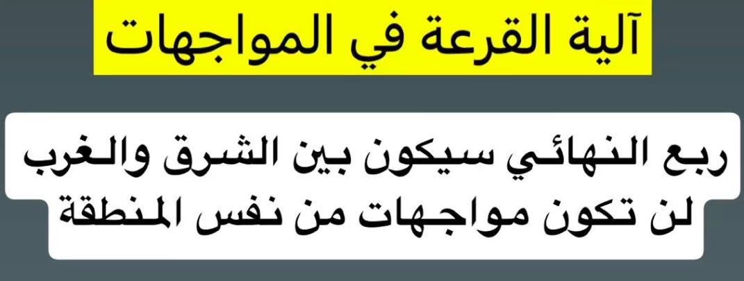 هـيــدو tweet media