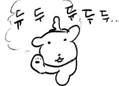 데굴.. tweet media