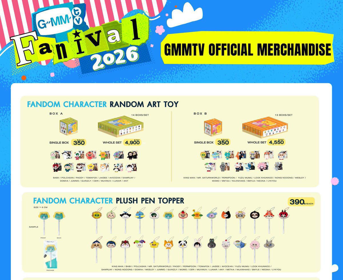 ~ Crazy ~ tweet media