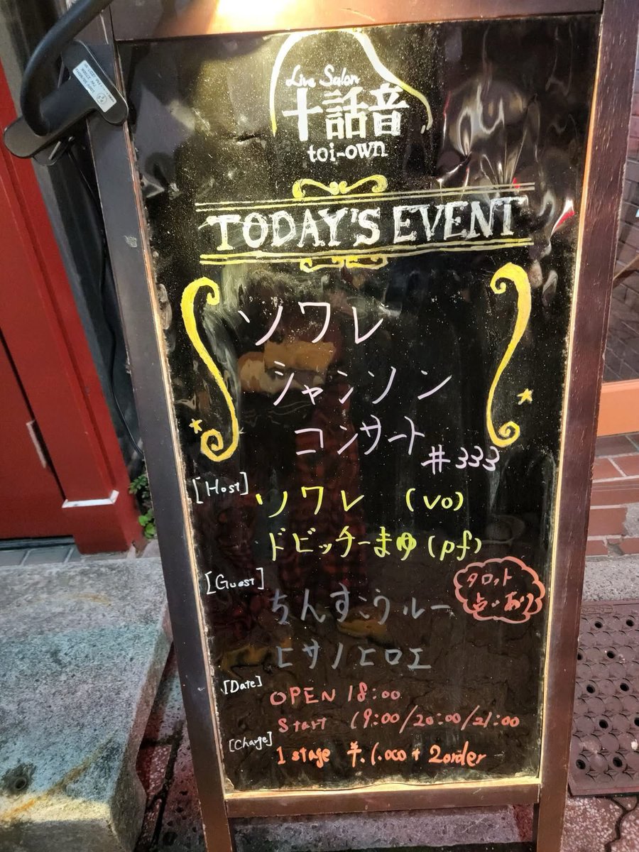 yuming bird tweet media