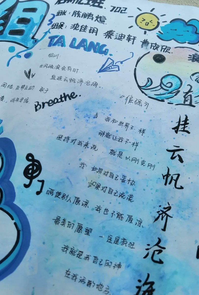 Eugenia Kondrachuk tweet media