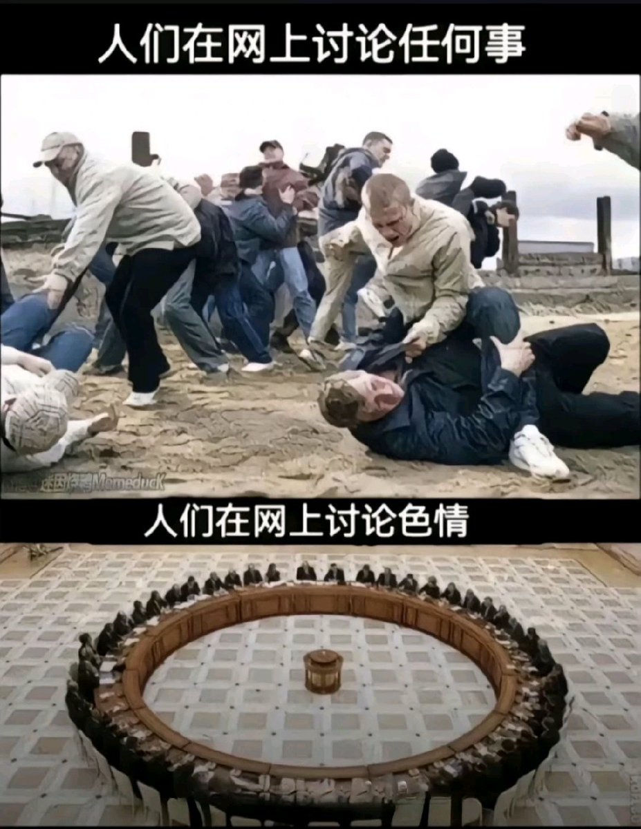 King Crimson tweet media