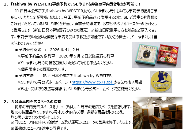 ダンゴエクスプローラー tweet media