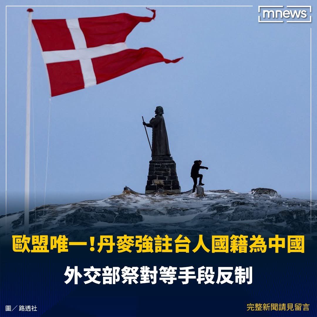 大綠斑蛙.蛤蠣 tweet media