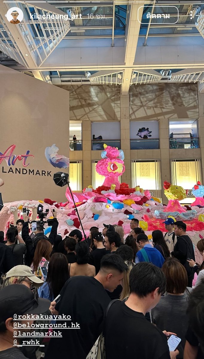 Bright Streaming Update tweet media