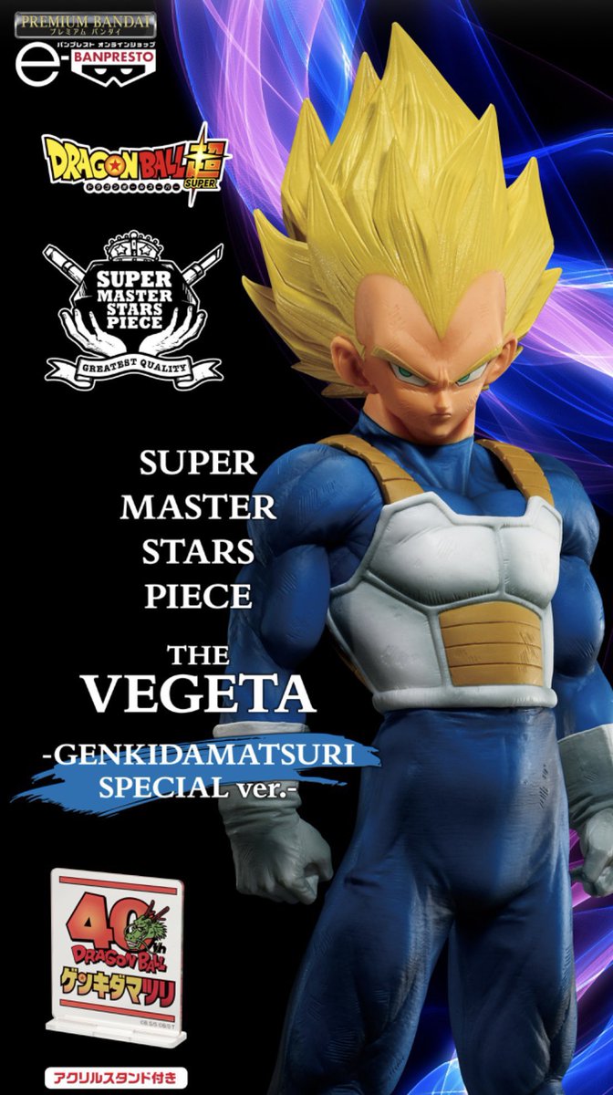 ココルーブル@営業販売責任者ワタナベ tweet media