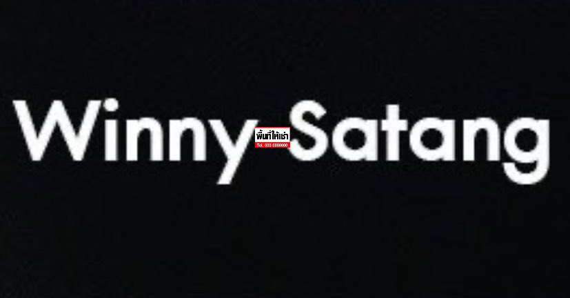 ૮ เก้อเก้อ ა tweet media