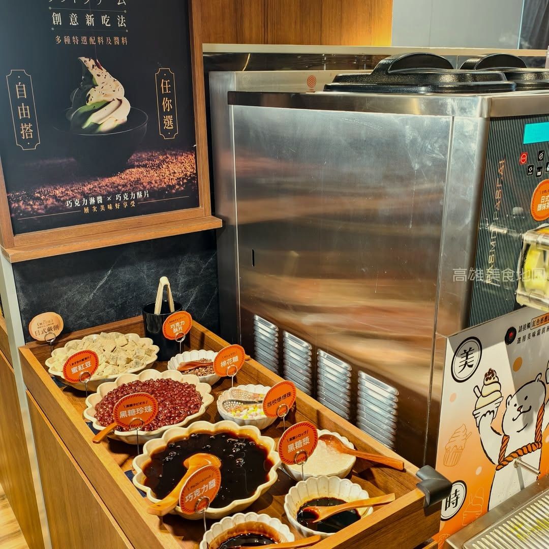 Amy Hunter tweet media