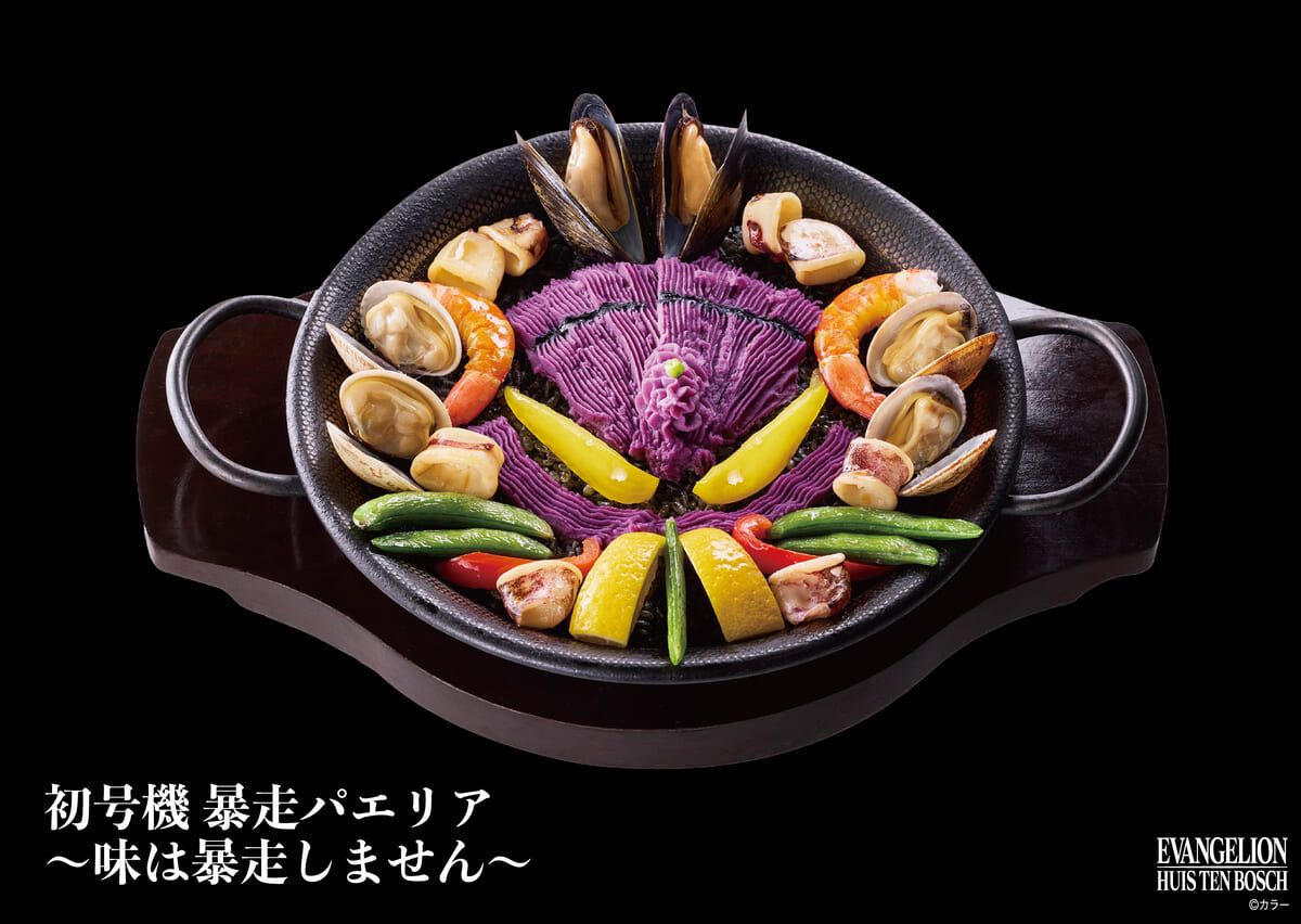 DtimesDelicious tweet media