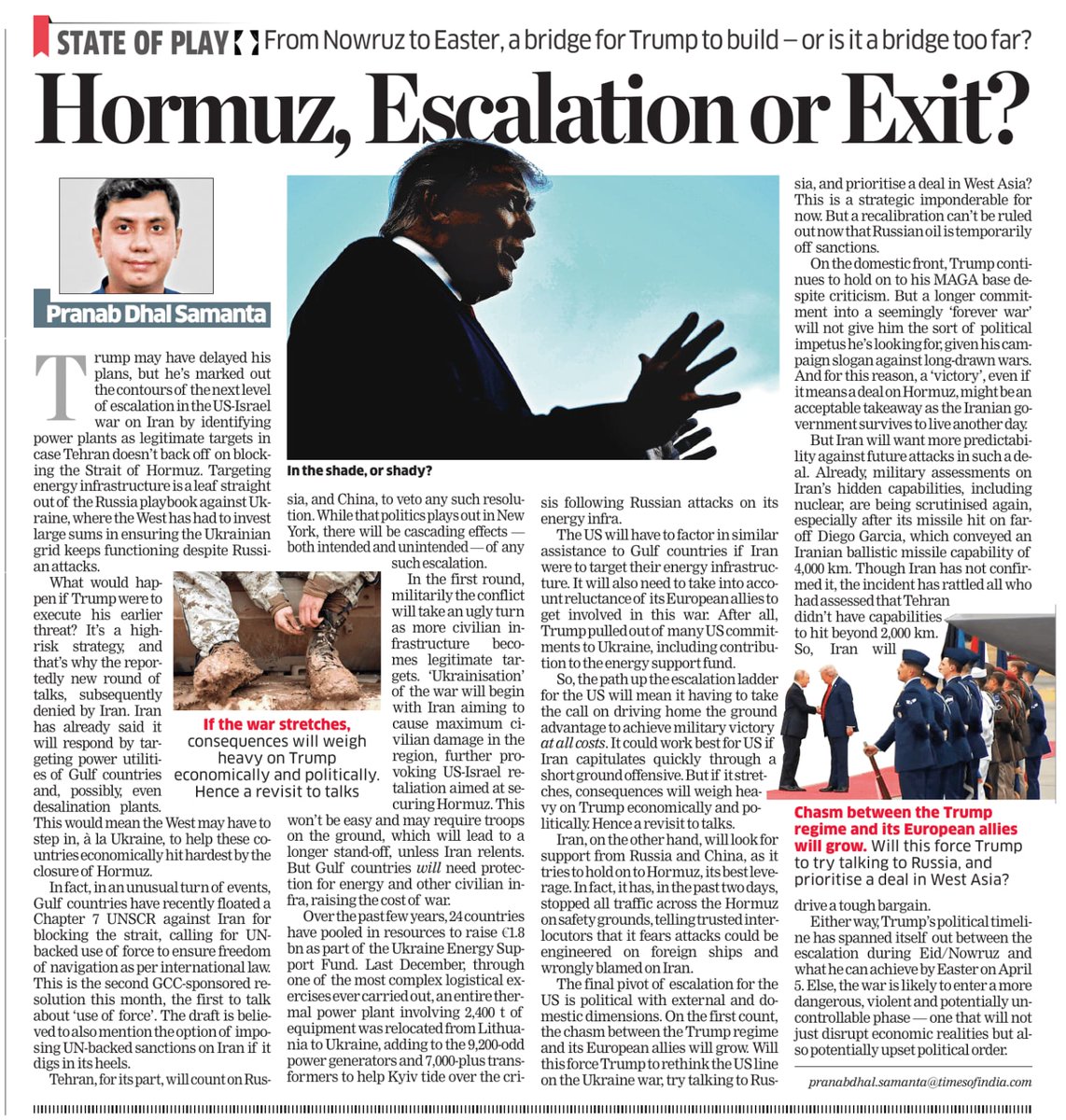 Pranab Dhal Samanta tweet media