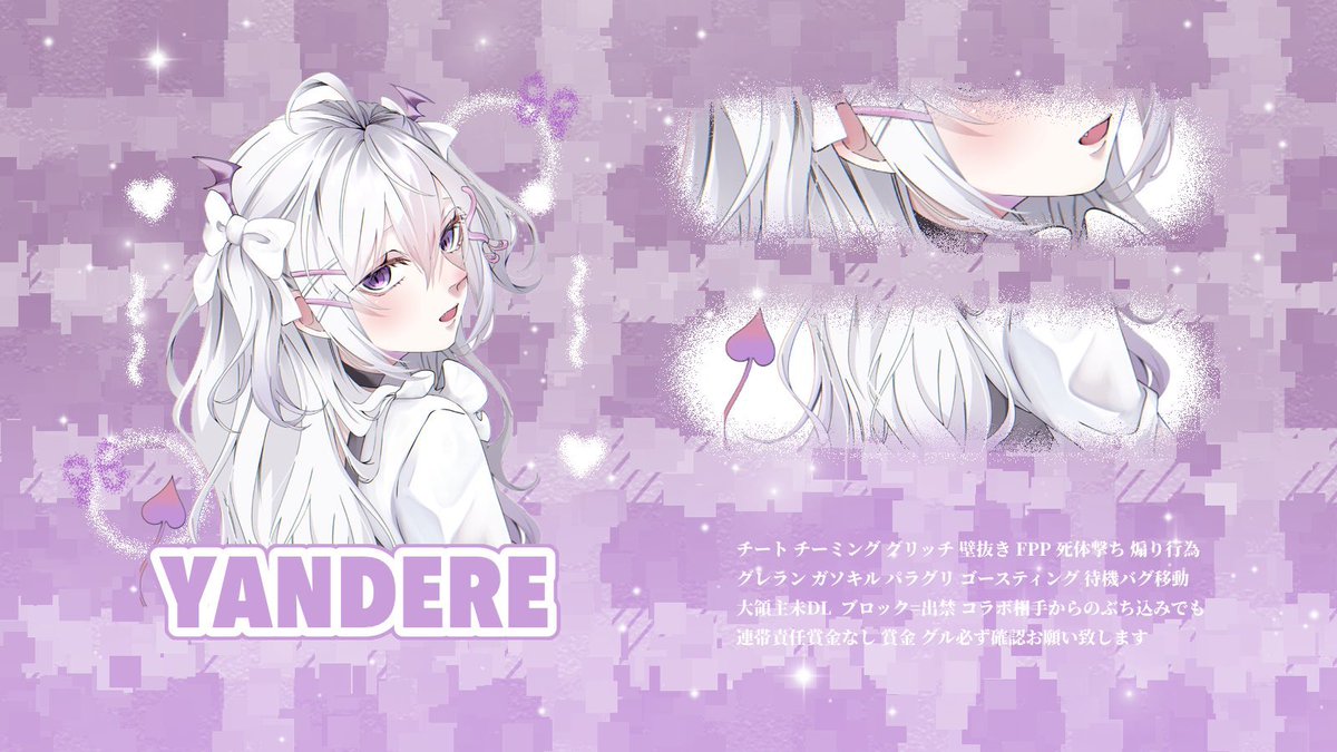 めばちこりす🐿ྀི tweet media