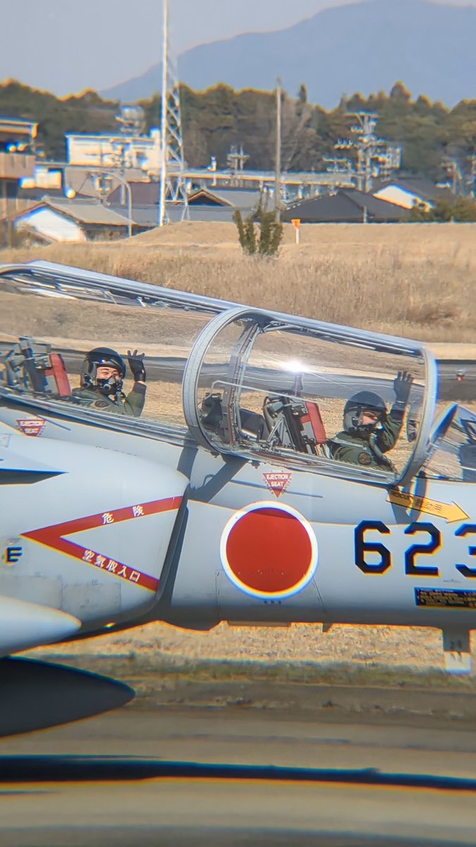 つ~さん tweet media