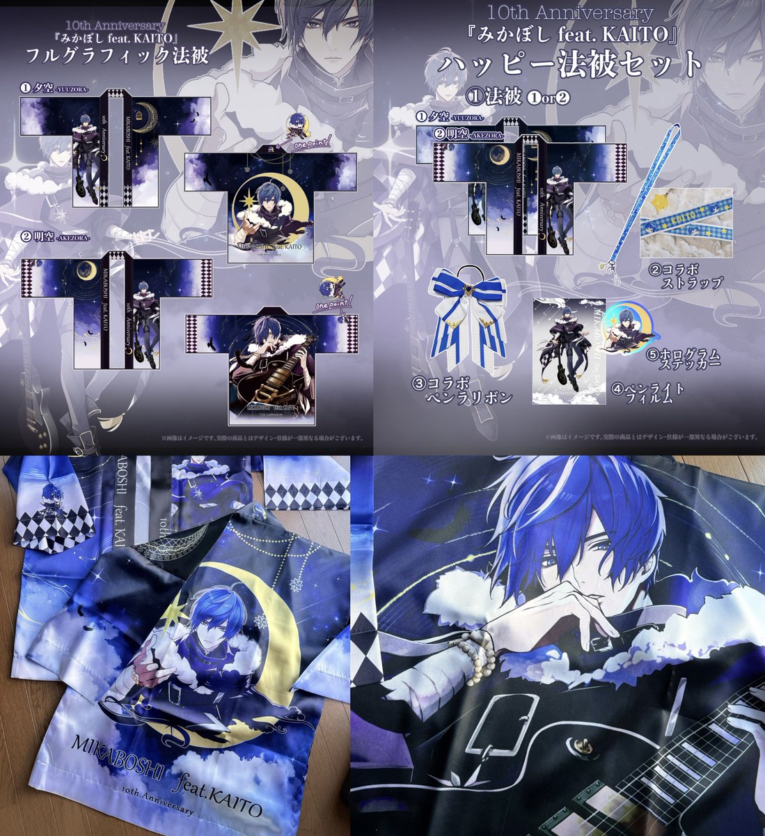 3106。／さとる tweet media