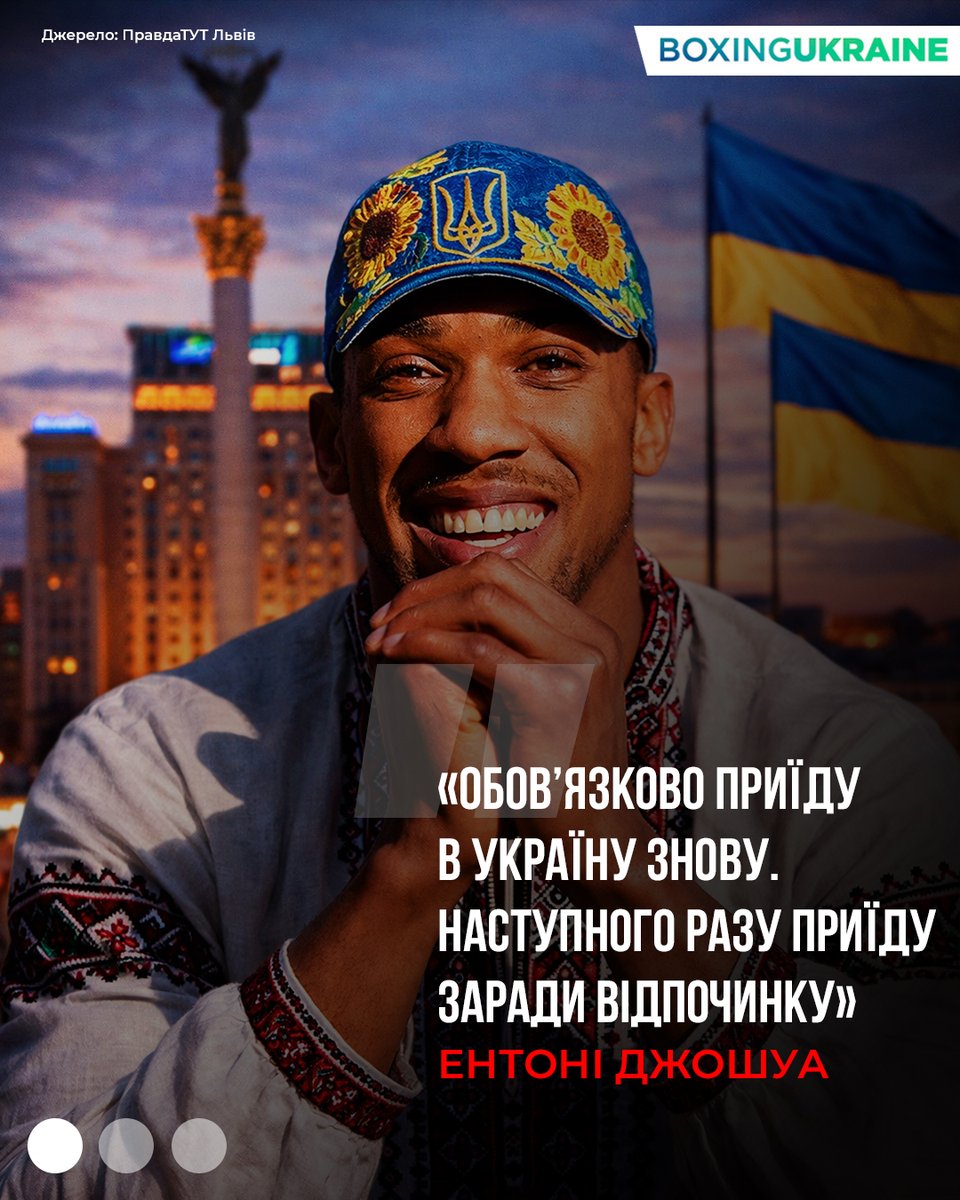 Сергій Миколайович 🇺🇦 tweet media