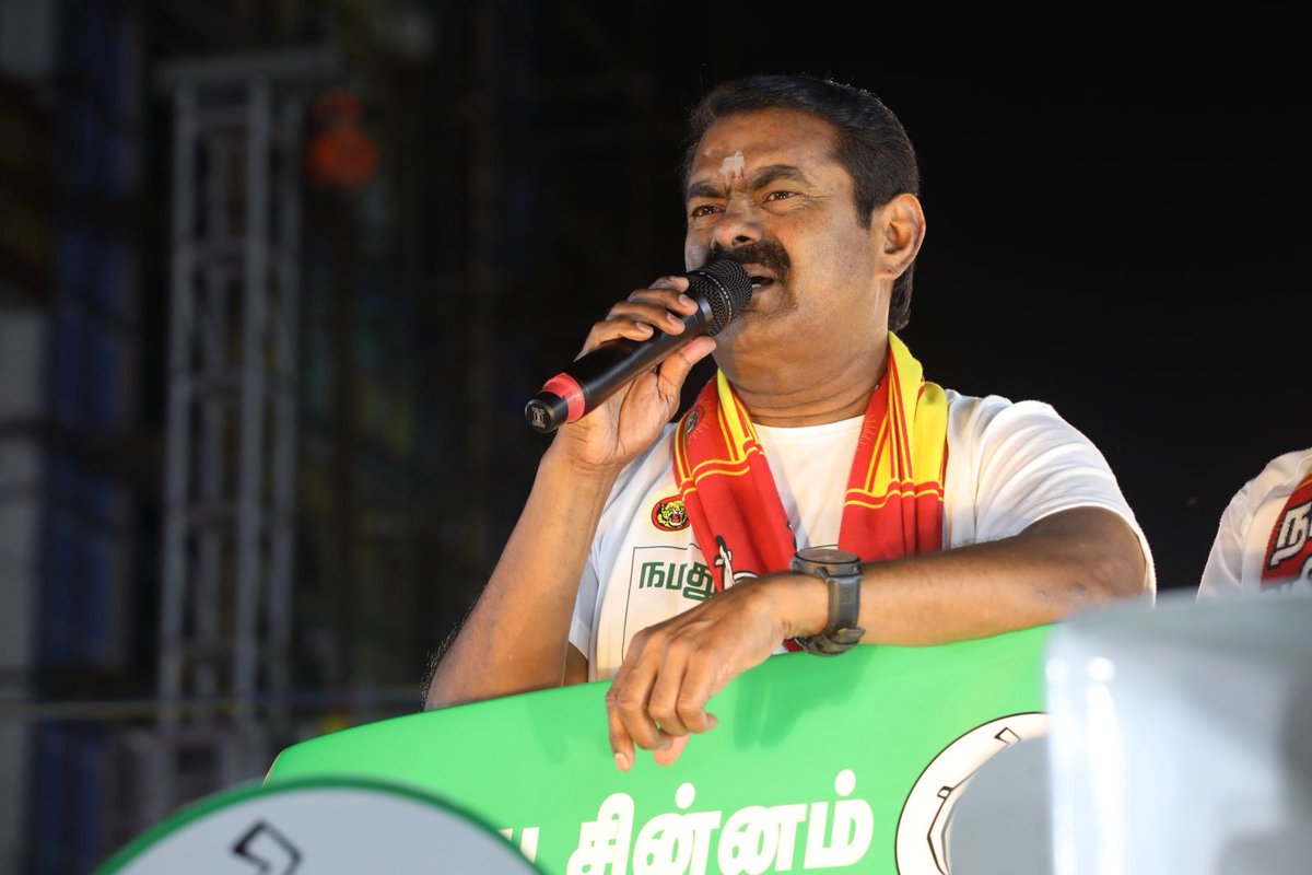சட்டமன்றத் தேர்தல் 2026.

 23.03.2026 அன்று #நாம்தமிழர் கட்சியின் சோளிங்கர் சட்டமன்றத் தொகுதி வேட்பாளர் பொறியாளர் அசோக் குமார் மற்றும் அரக்கோணம் சட்டமன்றத் தொகுதி வேட்பாளர் ராஜ்குமார் ஆகியோரை ஆதரித்து #விவசாயி சின்னத்தில் வாக்குகள் சேர்த்து சேகரித்து பரப்புரை மேற்கொண்ட போது..!