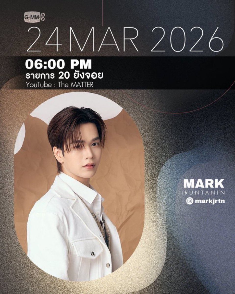 ♡ 𝐩𝐨𝐨𝐤𝐩𝐢𝐤 ft.แม่น้องไป๋ ☼ ☽ tweet media