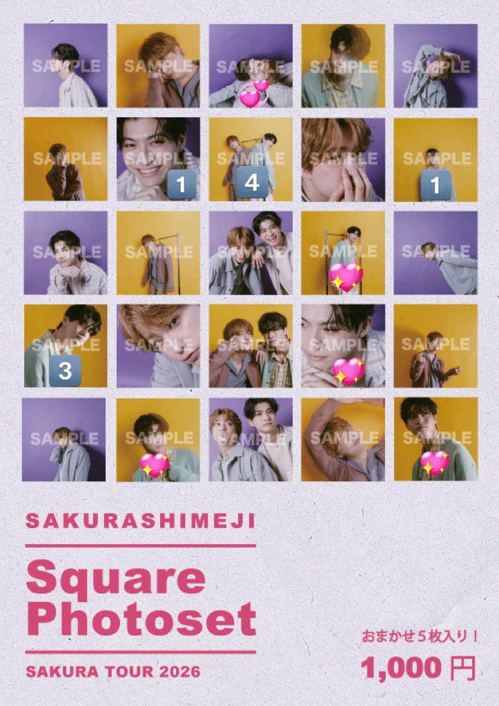 💘 tweet media