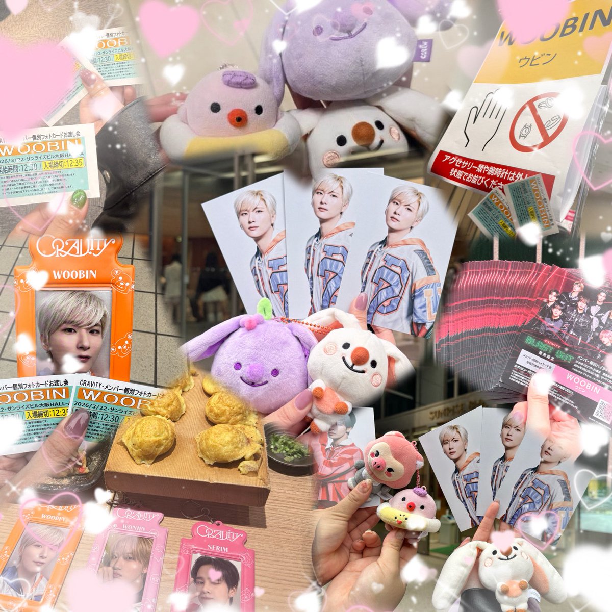 즐겁고 행복한 시간이 였어❤️
벌써 우빈이 보고싶다…ㅠ
#크래비티 #우빈 #우빈리버블 #CRAVITY #WOOBIN #ウビン