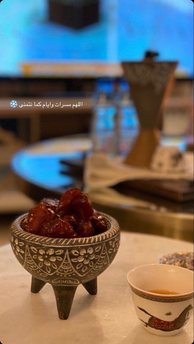 عذبة الأطباع 💞 tweet media