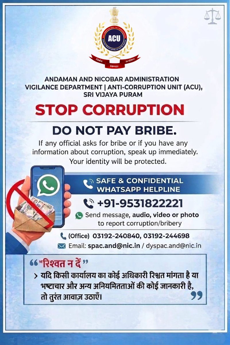 Andaman & Nicobar Police tweet media