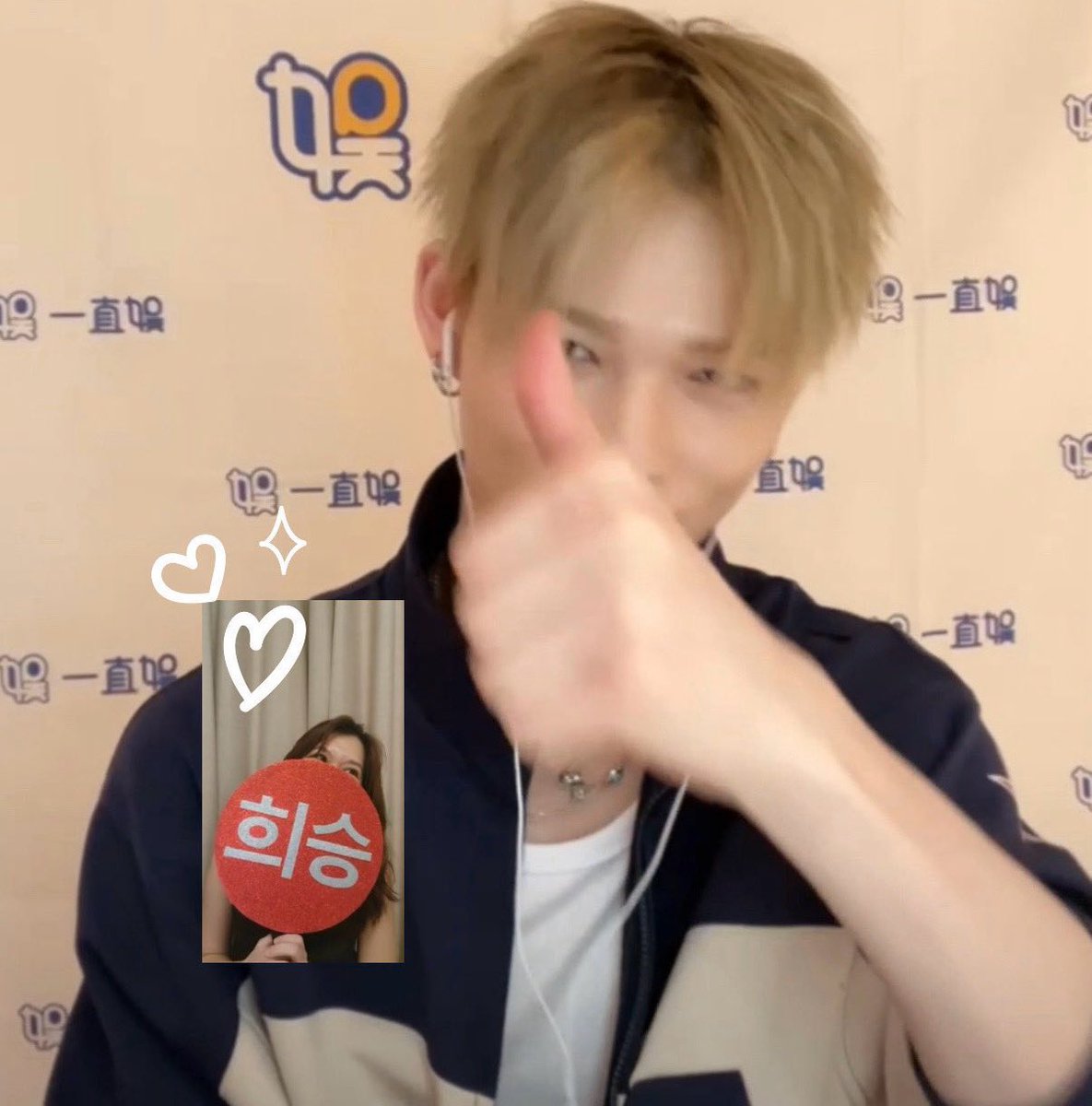 Lee Heeseung⁷ tweet media