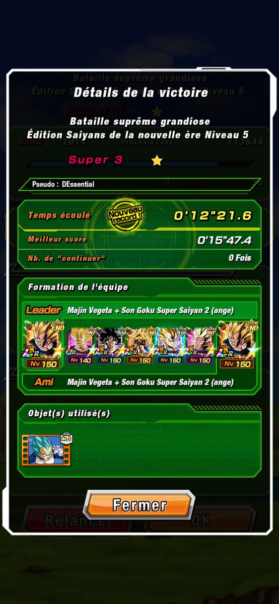 DokkanEssentials tweet media