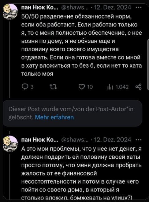 Summer Child tweet media