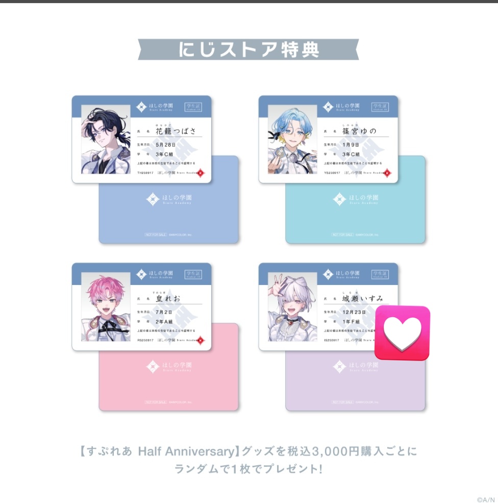 はる@ツイフィ必読 tweet media