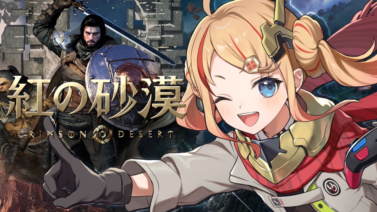 勇者ユウダイ⚔🧣 tweet media