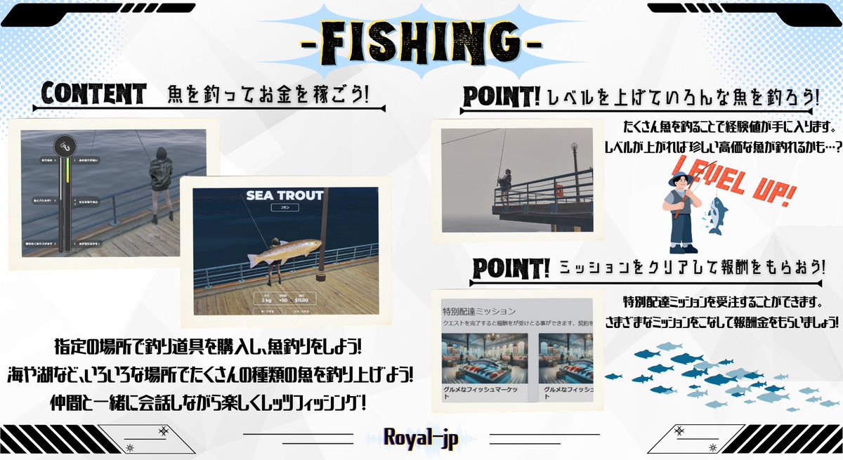 Royal-JP 公式（X） tweet media