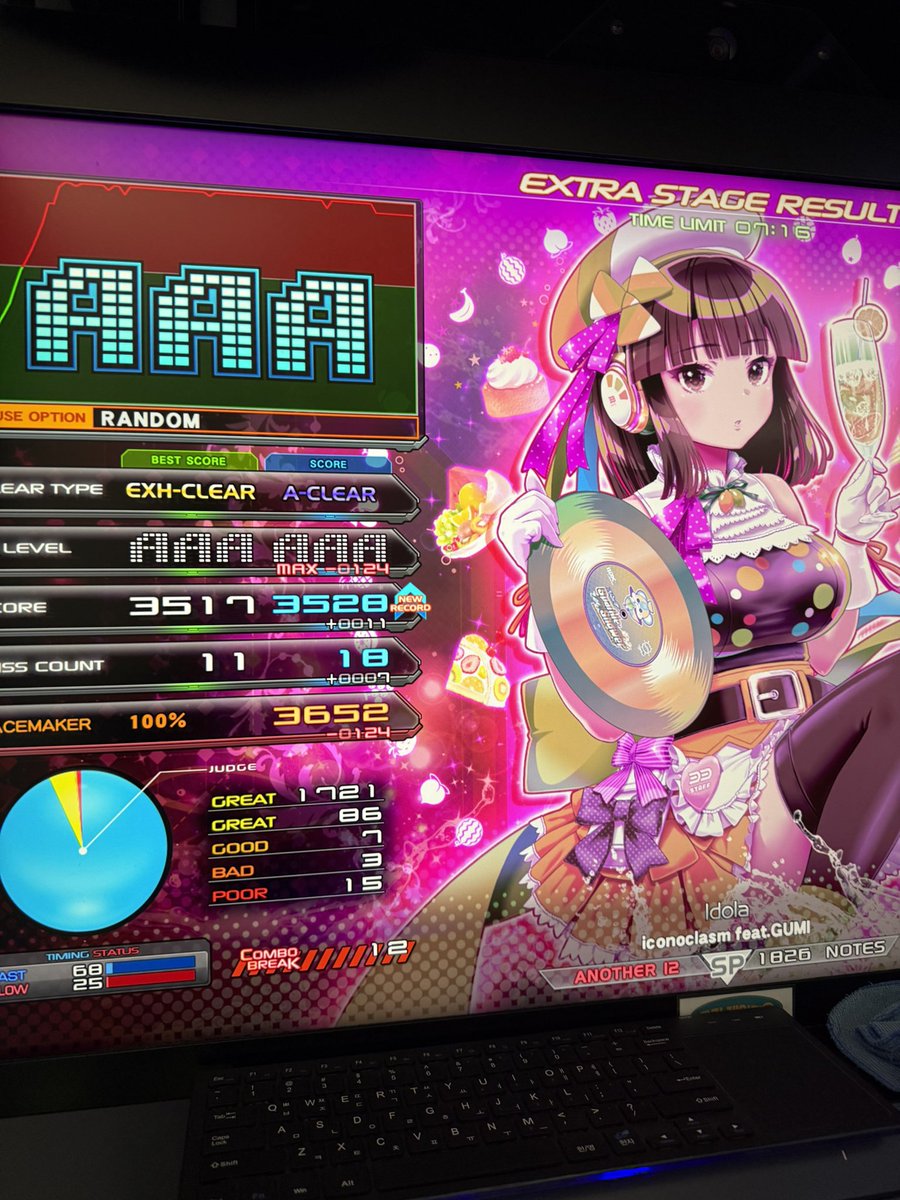 대머리재두요이 tweet media