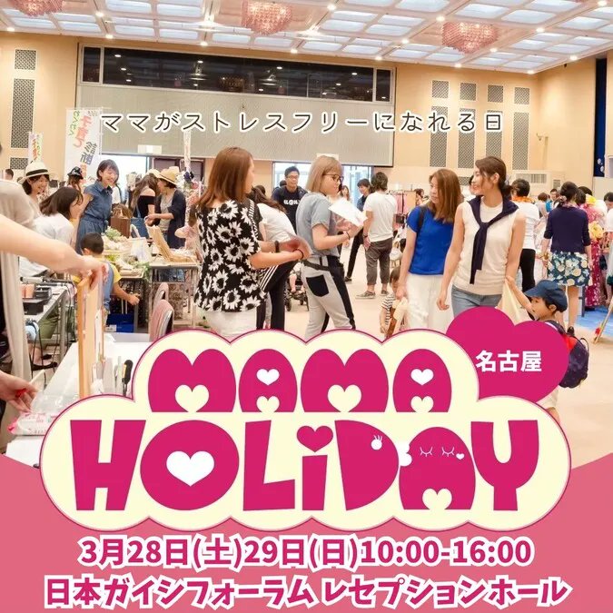 teniteo NEWS［テニテオ］ tweet media