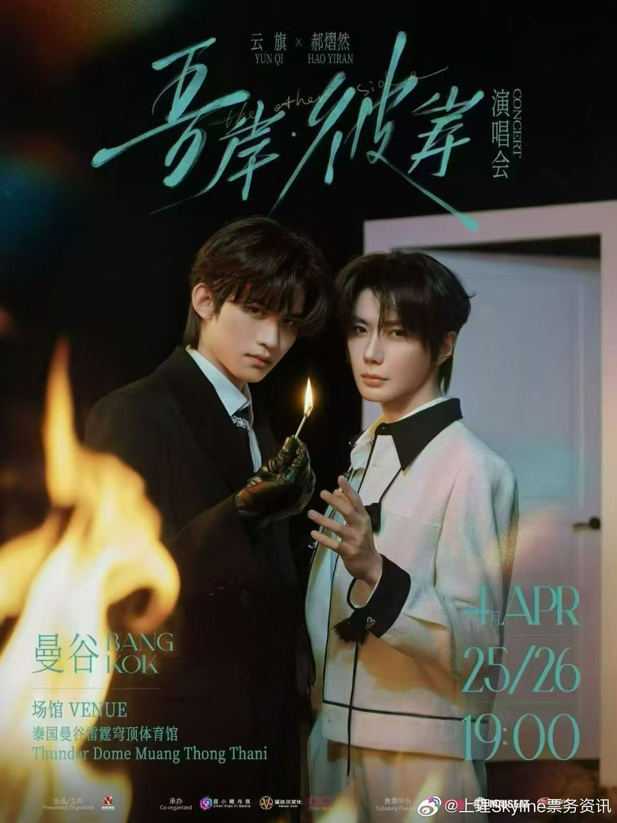 DevilWhy tweet media