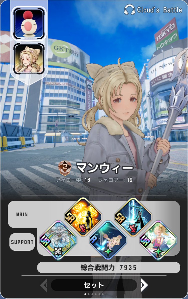 マンウィー tweet media