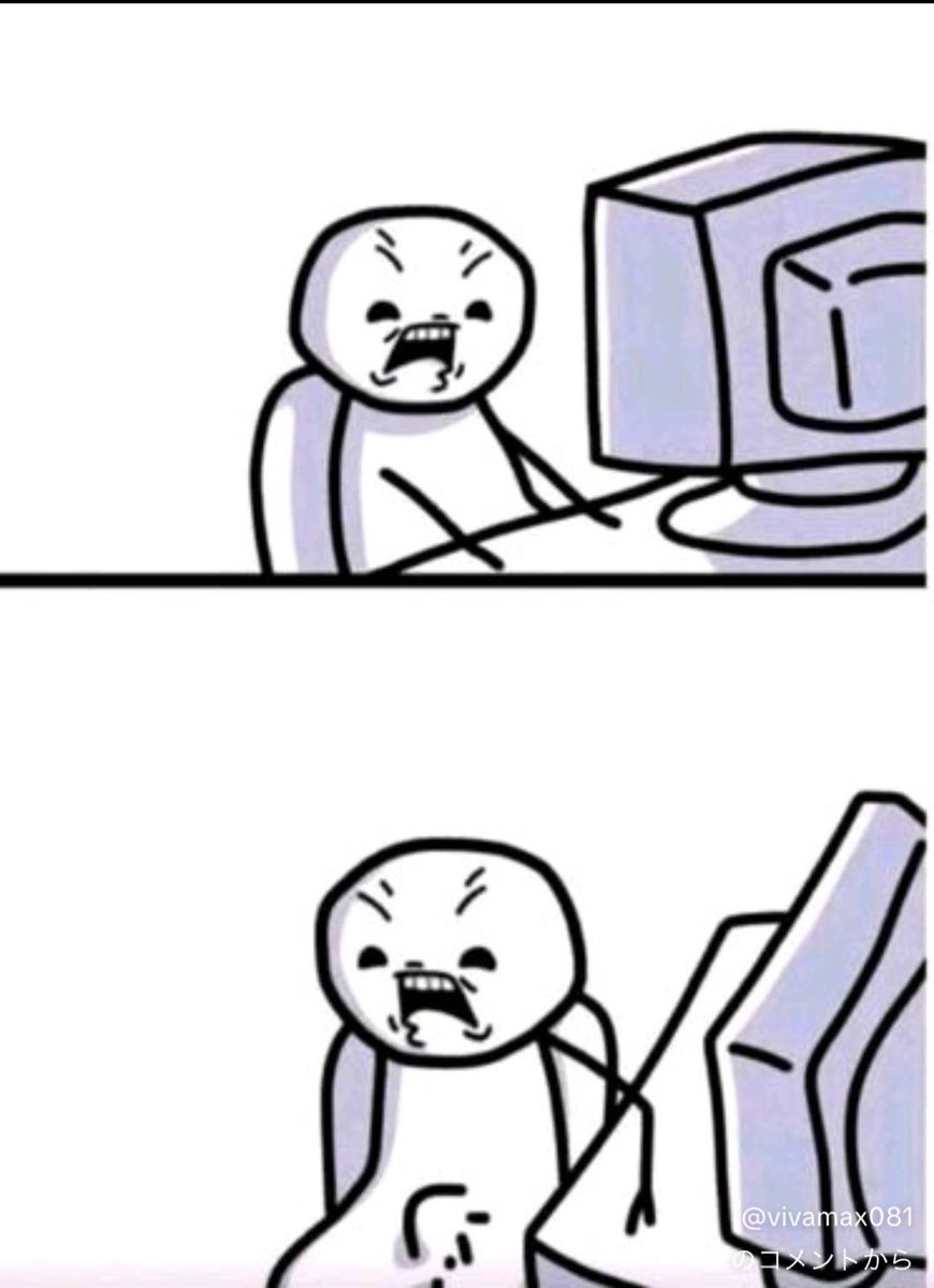 ぜぉえもん🐁ིྀིིྀ🩸 3月ぶち込み❌ tweet media