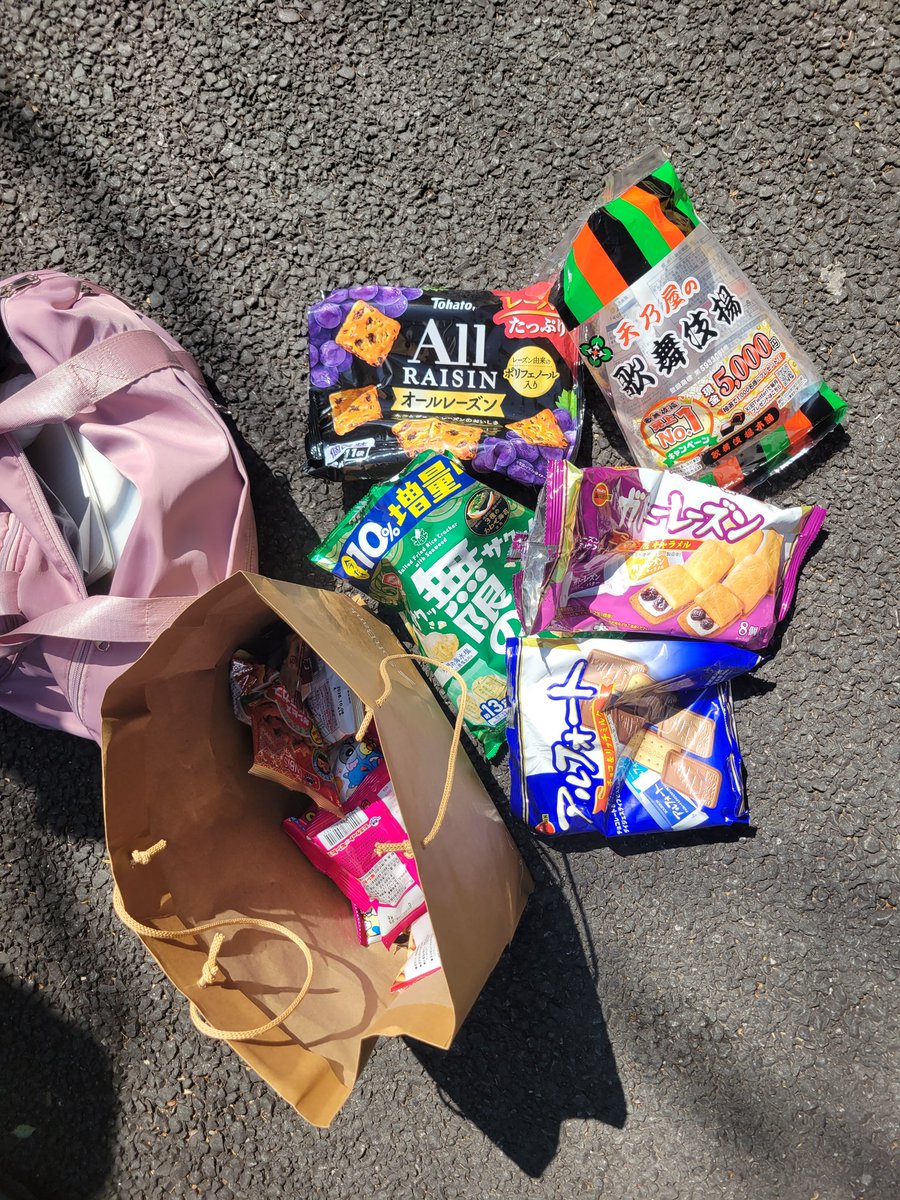 中島有木 NAKAJIMA Yuki tweet media