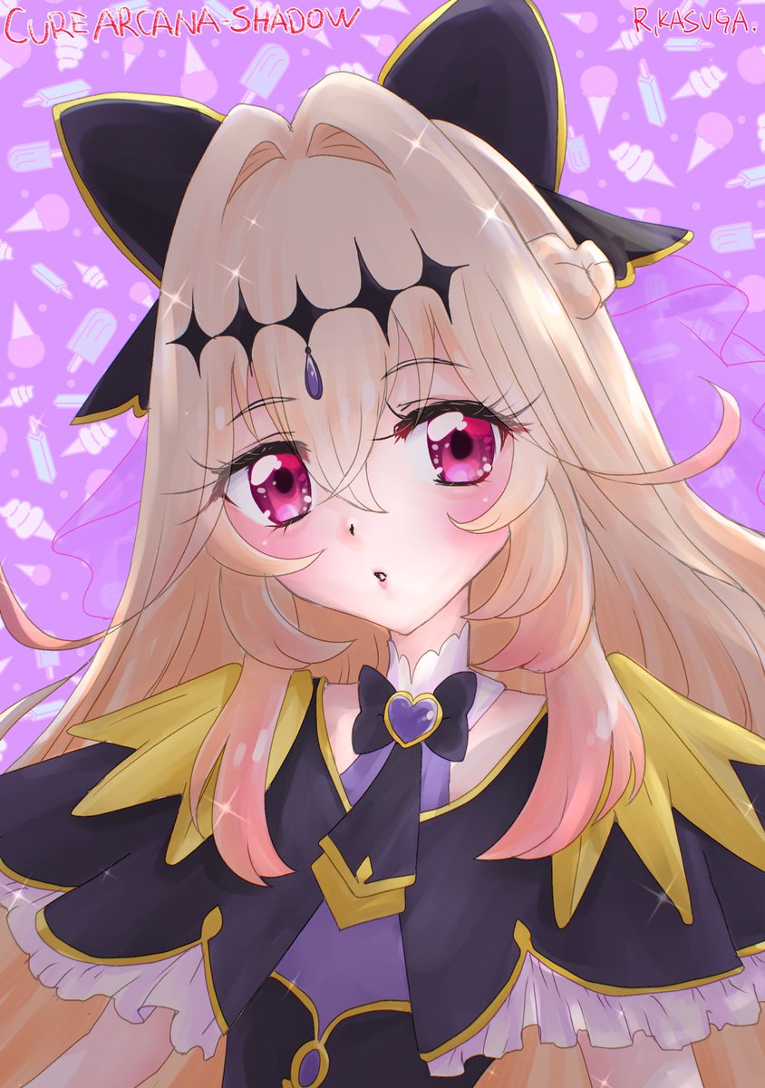 #繋がらなくていいから俺のキュアアルカナ・シャドウを見てくれ 