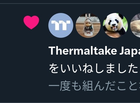 みりん🥃 tweet media