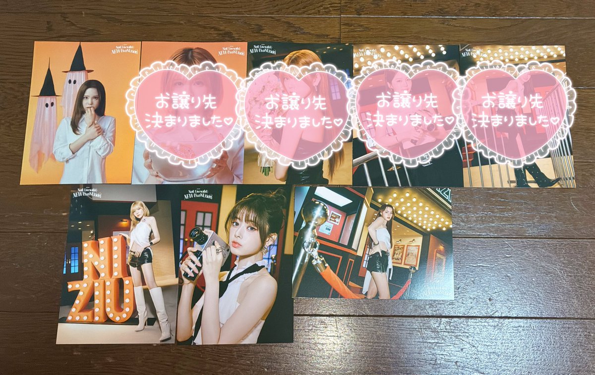 ✧usagi🐇取引専用✧ tweet media