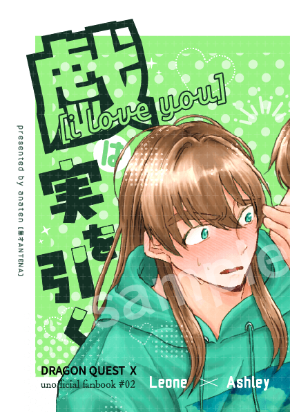 ｱﾅﾃﾝ tweet media